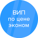 ПК, планшет, мобильный телефон